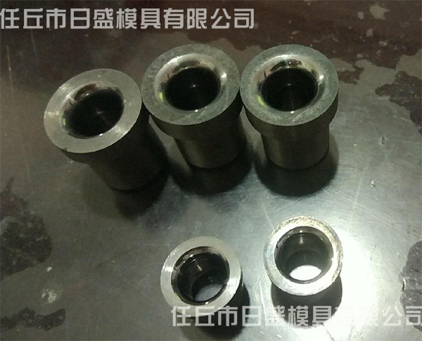 硬质合金模具